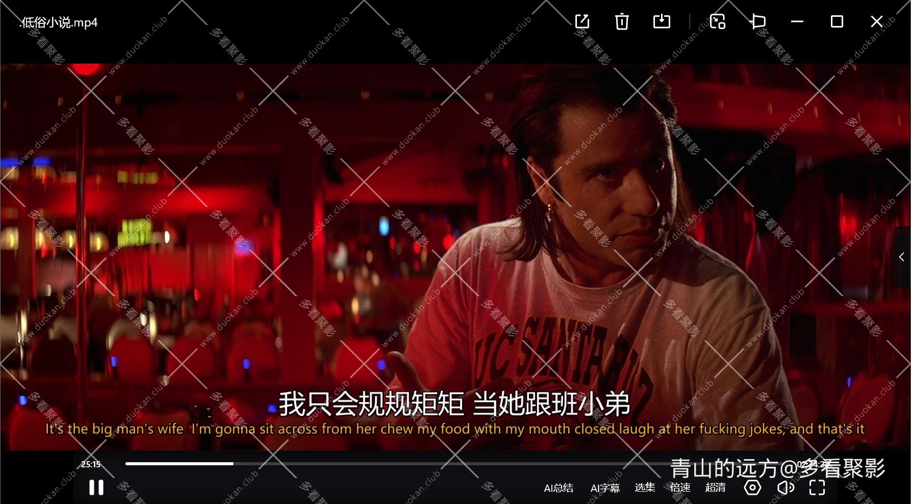 Snipaste_2025-10-02_13-48-45.png