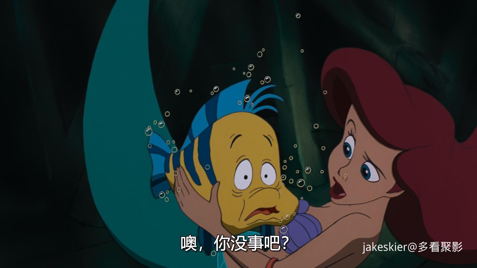 1989.小美人鱼1(满屏版83分钟).1080P.央视台粤英对应台字.mkv_20251002_000738.643.jpg