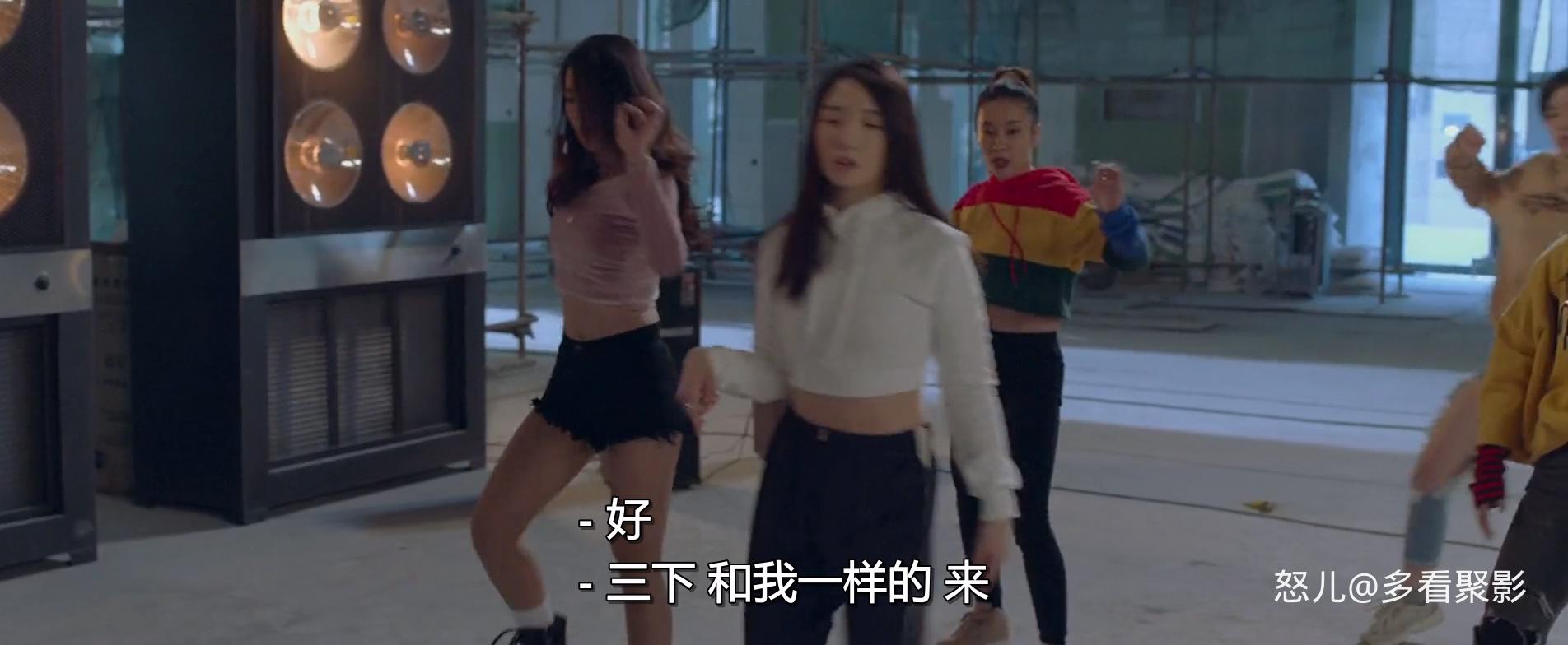舞出我人生之舞所不能.Step.Up.China.2019.1080p.WEBRip.x264.AAC.2audio.mkv_2025100.jpg