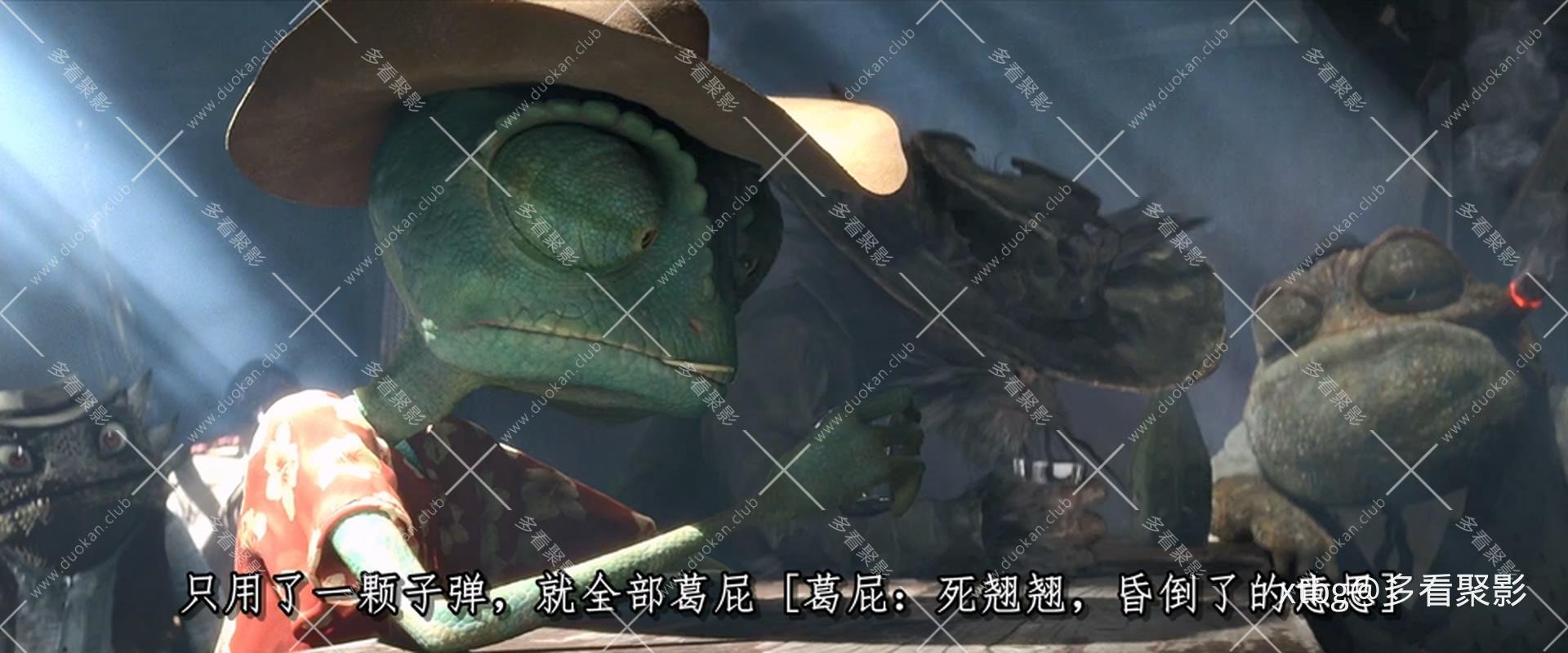 兰戈.Rango.2011.1080p.BluRay.x265.3Aduios.mkv_20251004_112209.114.jpg