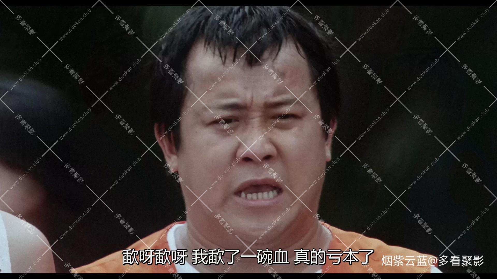国粤双语.The.Last.Blood.1991.1080p.WEBRip.CHS-HAN@CHAOSPACE.mp4_20251004_150628.438.jpg