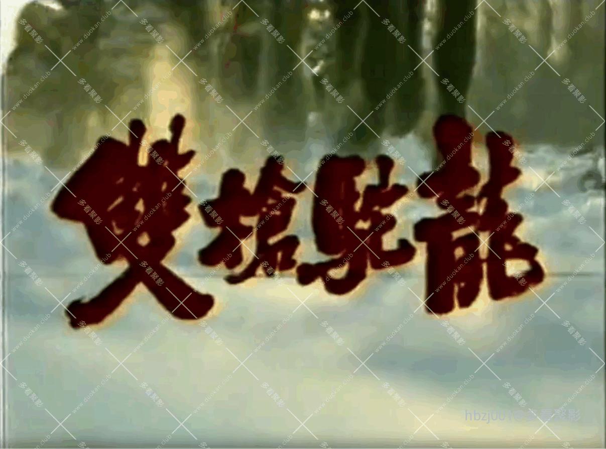 QQ截图20251005085020 (1).png