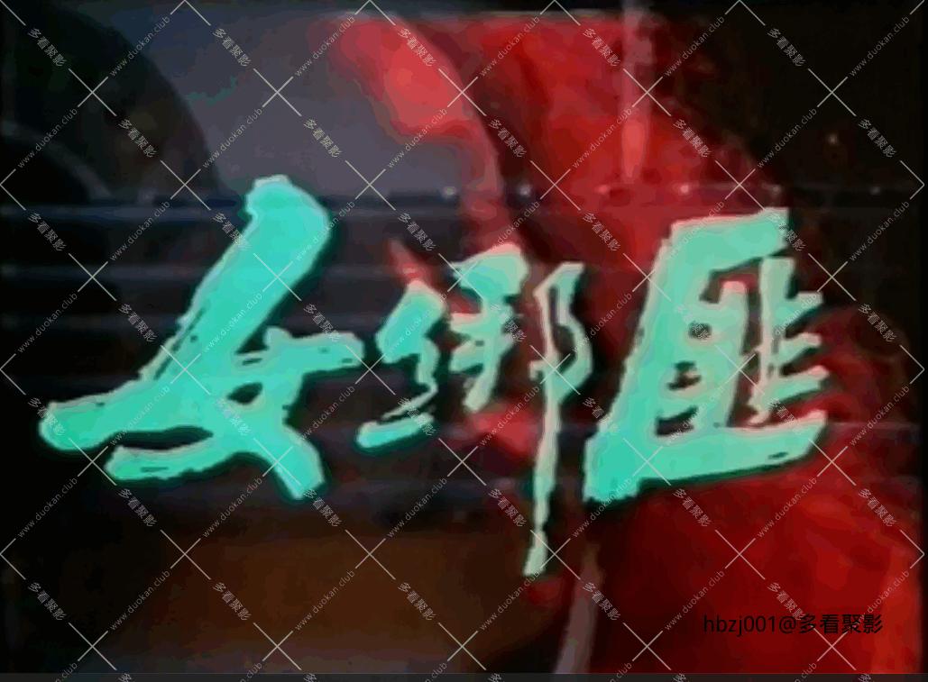 QQ截图20251005094936 (1).png