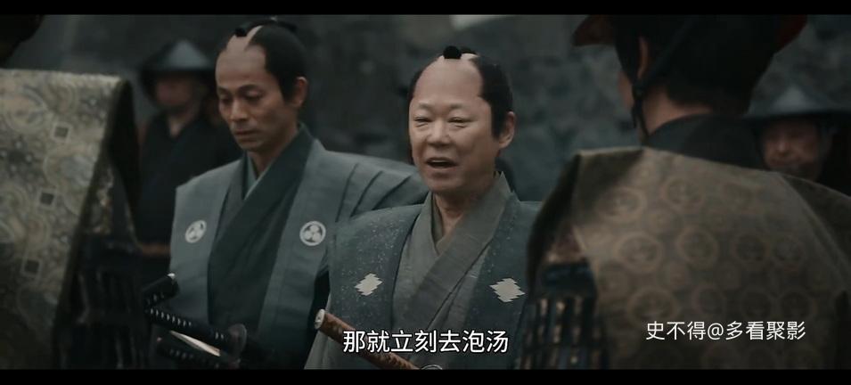 02-十一人的贼军 (3).jpg