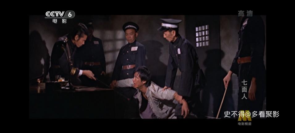 06-七面人 (3).jpg