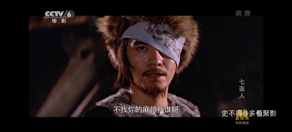 06-七面人 (6).jpg