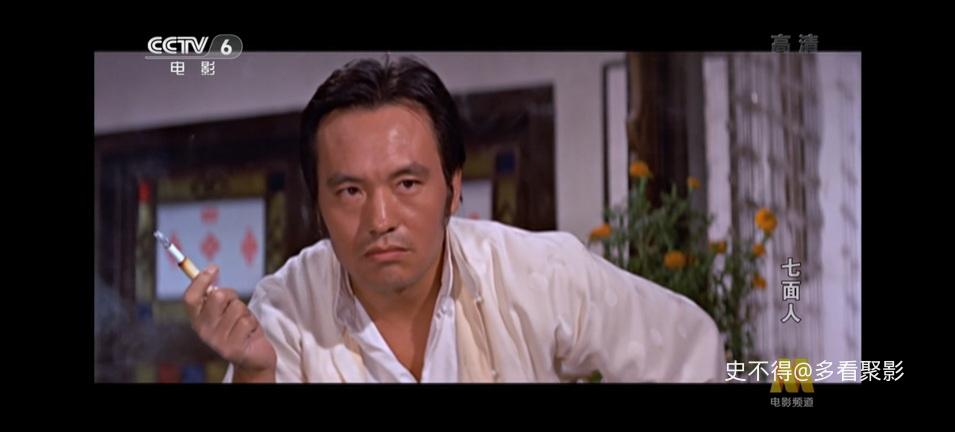 06-七面人 (11).jpg