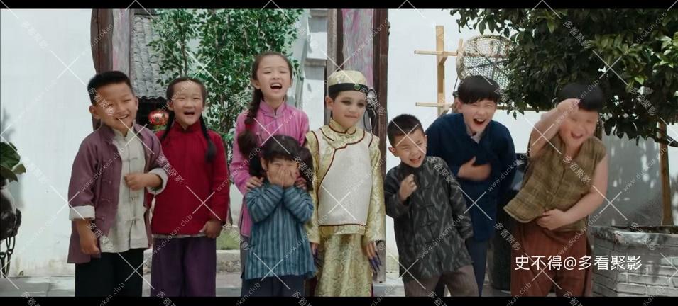 009-四目大师 (6).jpg