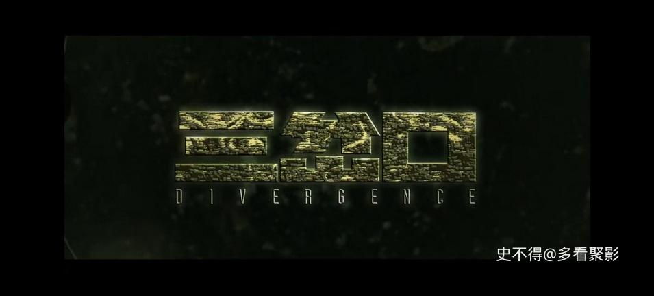 010-三岔口 (1).jpg