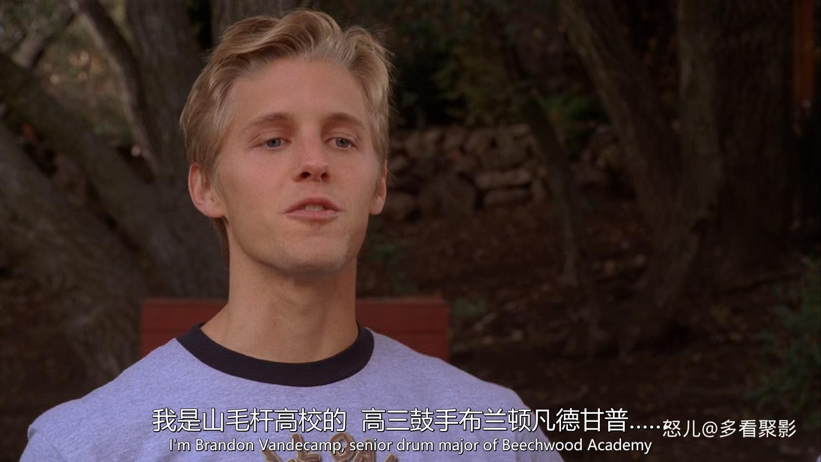 美国派4集体露营.American.Pie.Presents.Band.Camp.2005.1080p.BluRay.x265-RARBG.mkv.jpg