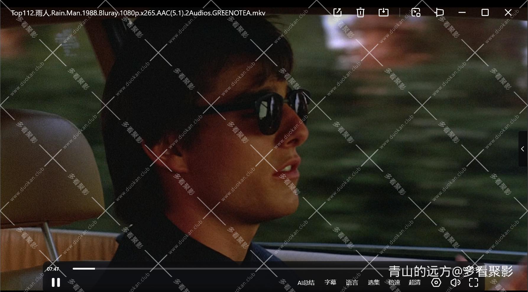 Snipaste_2025-10-04_08-34-42.png