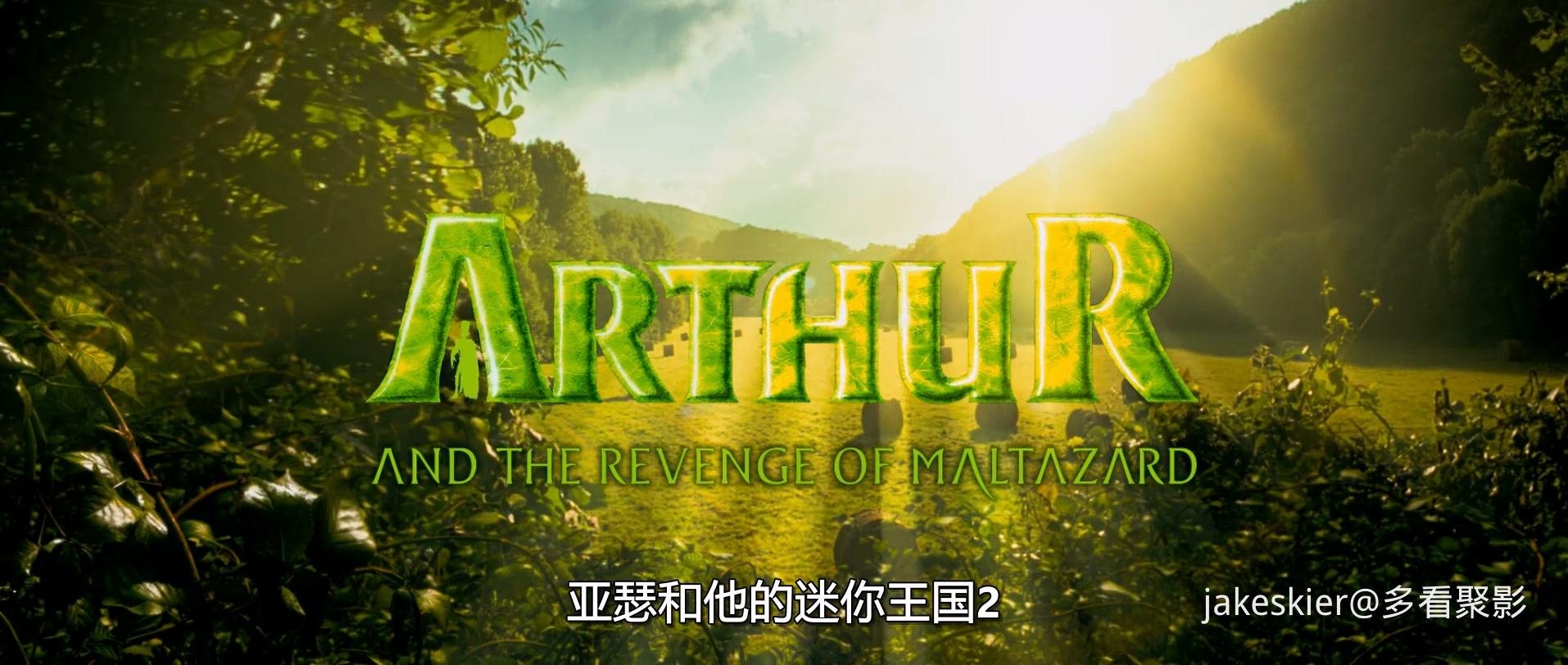 2009.亚瑟和他的迷你王国2(94分钟).1080P.上译英对应中字.mkv_20251004_012600.302.jpg