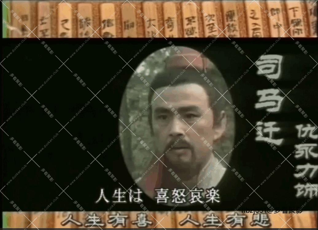 QQ截图20251007213355 (1).png QQ截图20251007213355 (1).png