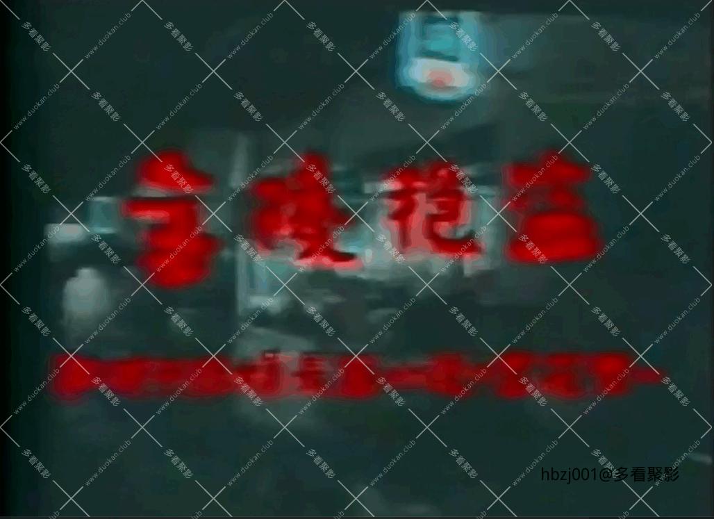 QQ截图20251007223021 (1).png