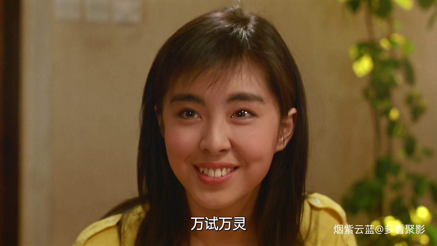 义盖云天.A.Hearty.Response.1986.Bluray.1080P.x264.2AC3.mkv_20251008_153817.352.jpg