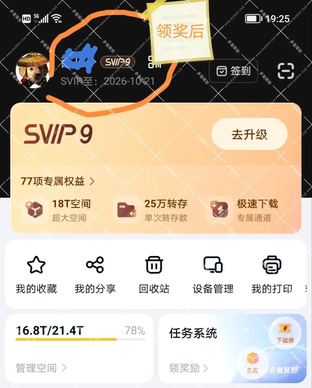 04.webp