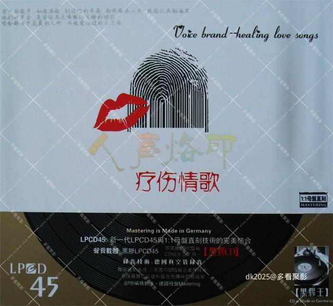 085339e29x2jsu194j2uj2.jpg