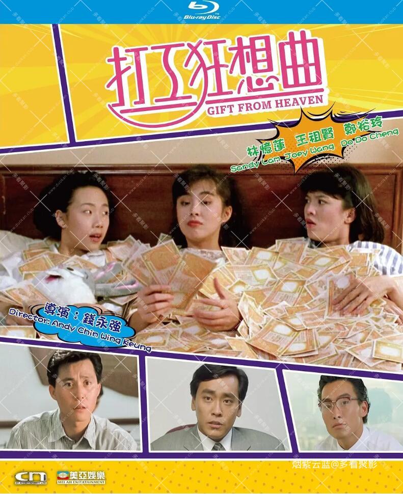 QQ截图20251010171729.jpg