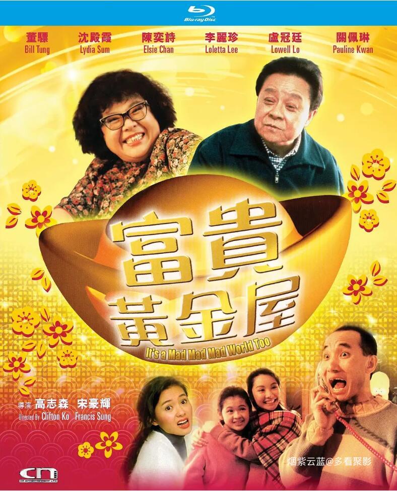 QQ截图20251011155954.jpg