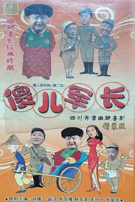 163824bfneqq7f7sf8mjzs.jpg