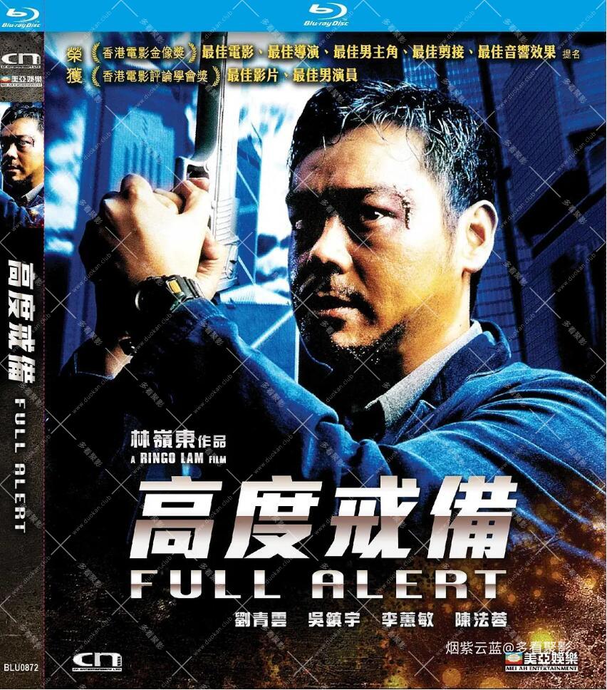 QQ截图20251012190712.jpg