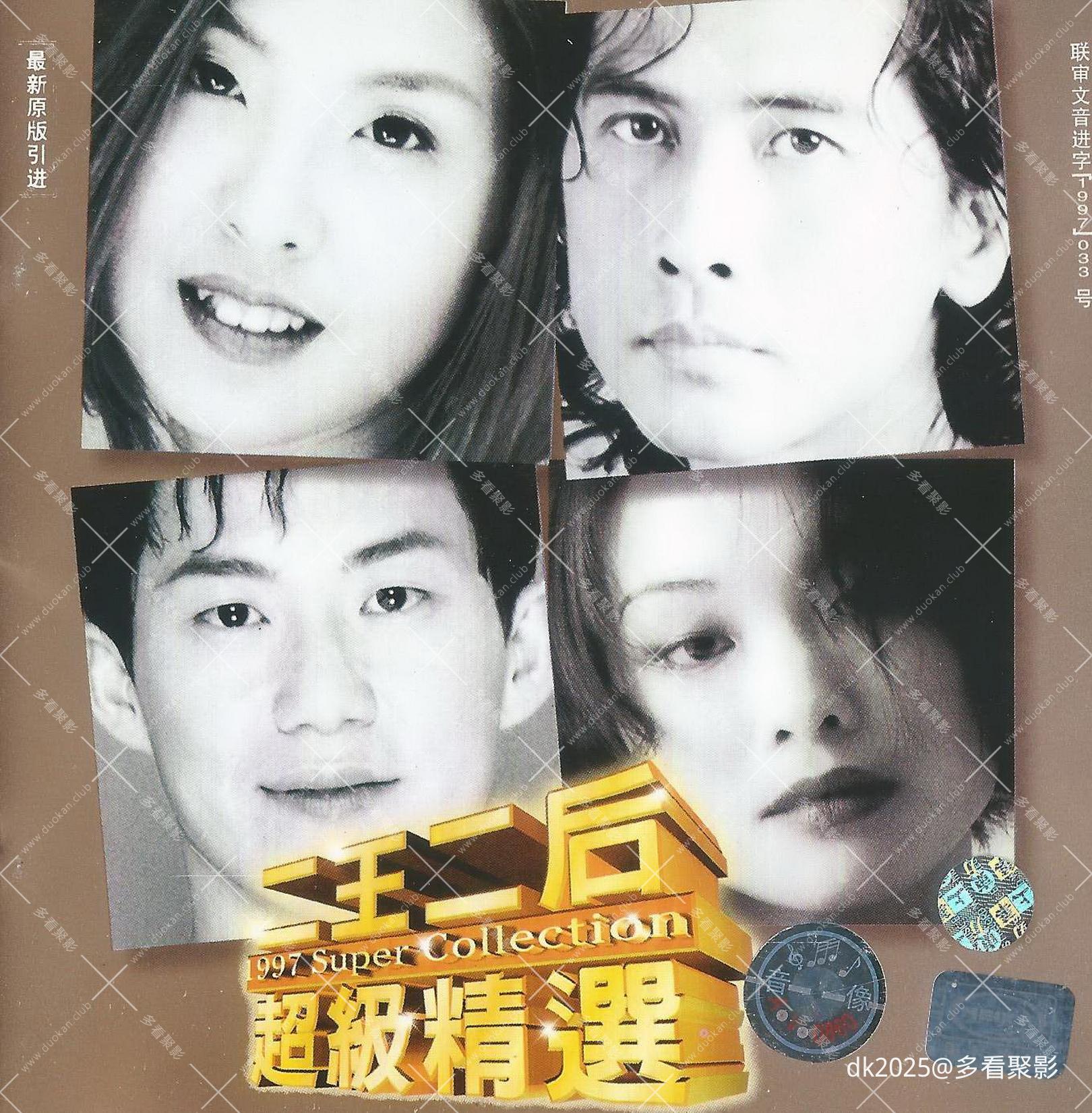 cover-1da1b4497950.JPG