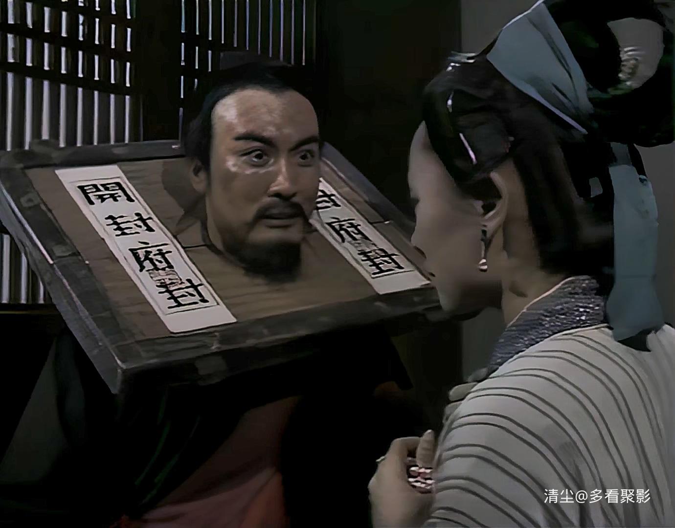 06 豹子头误入白虎堂.mp4_20251013_130627.217.jpg