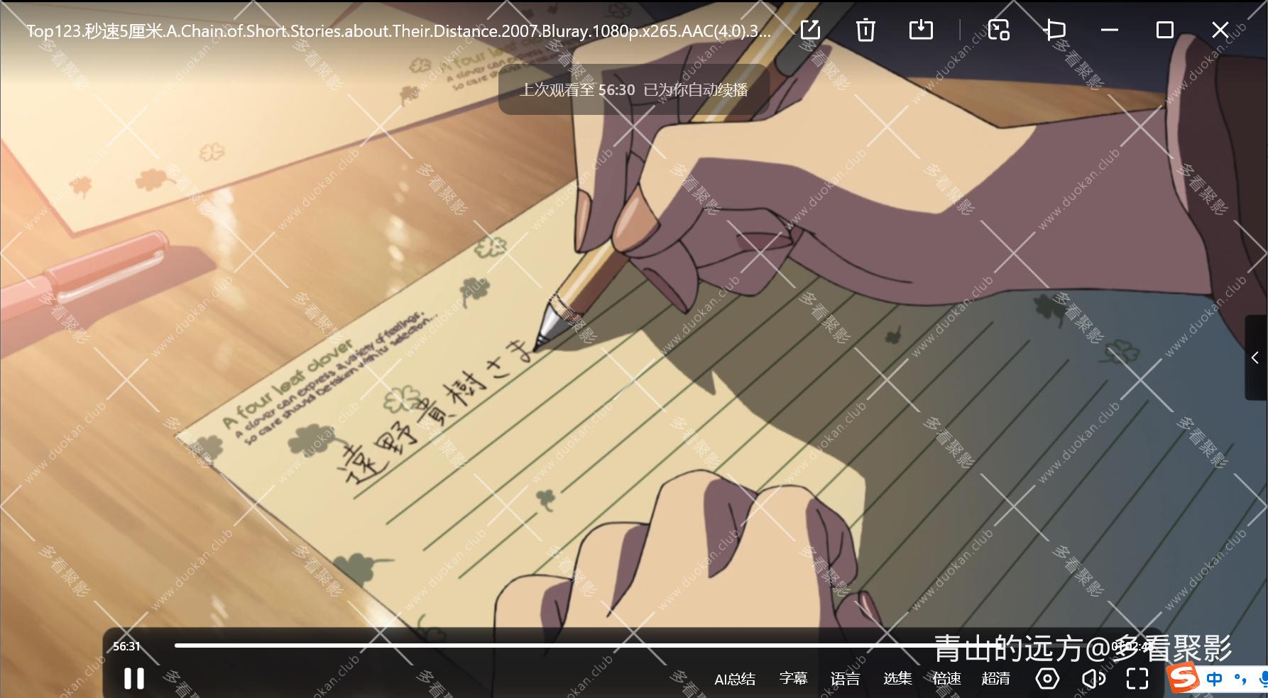 Snipaste_2025-10-14_19-47-46.png