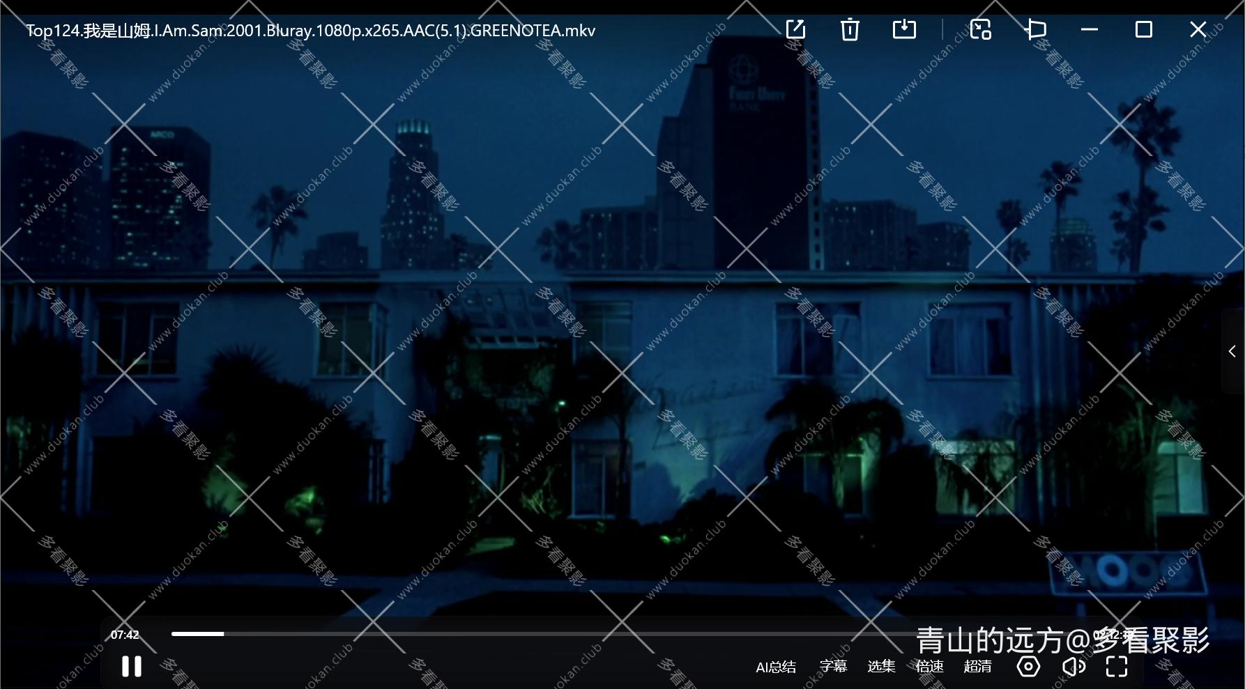 Snipaste_2025-10-04_09-03-57.png