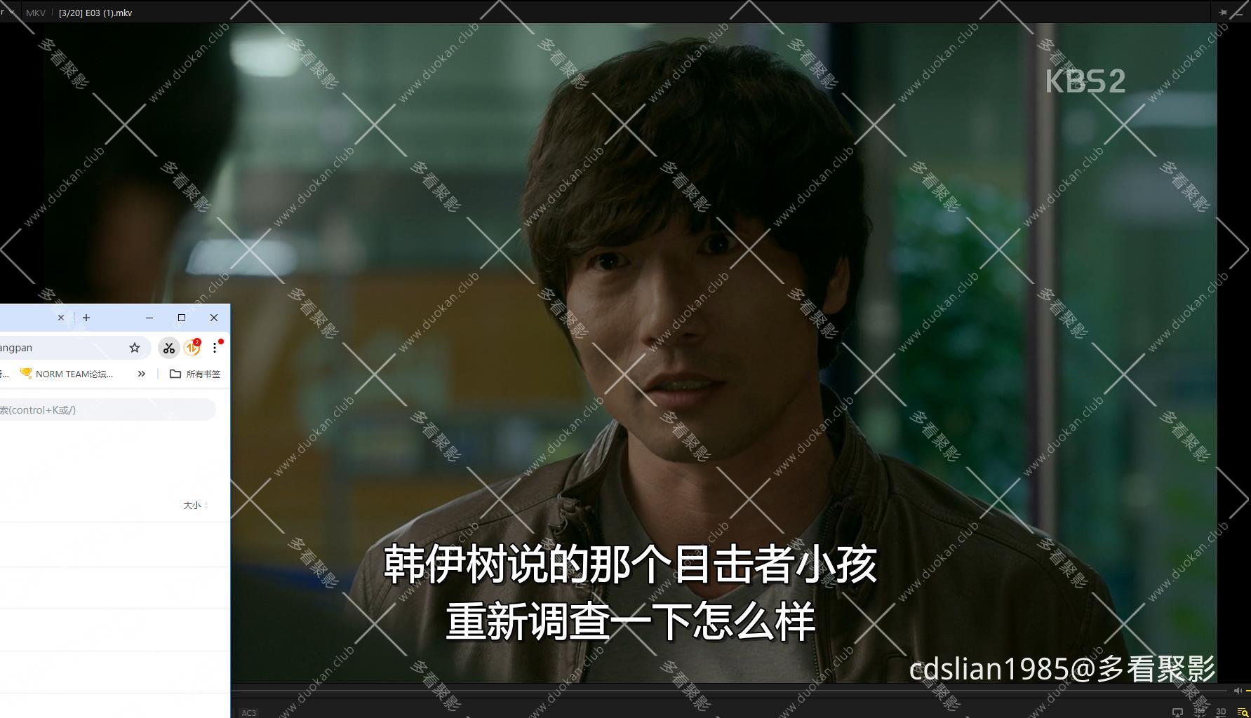 115管理截图20251016061007.jpg