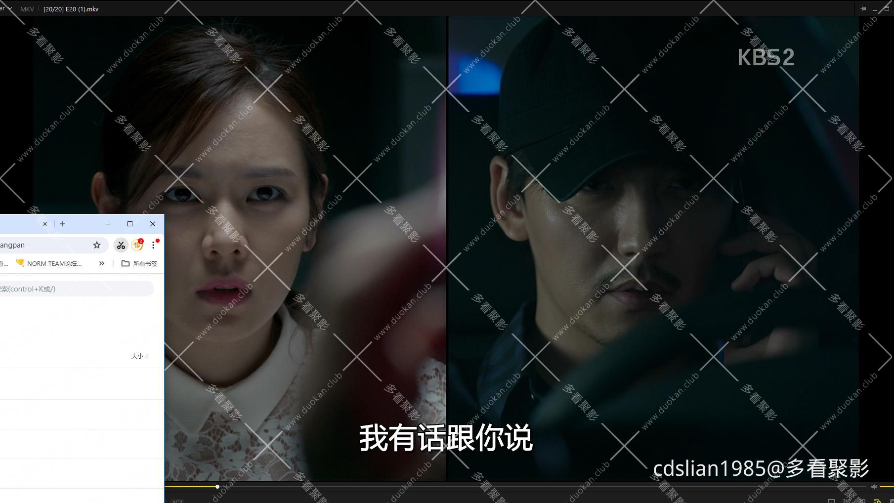 115管理截图20251016061243.jpg