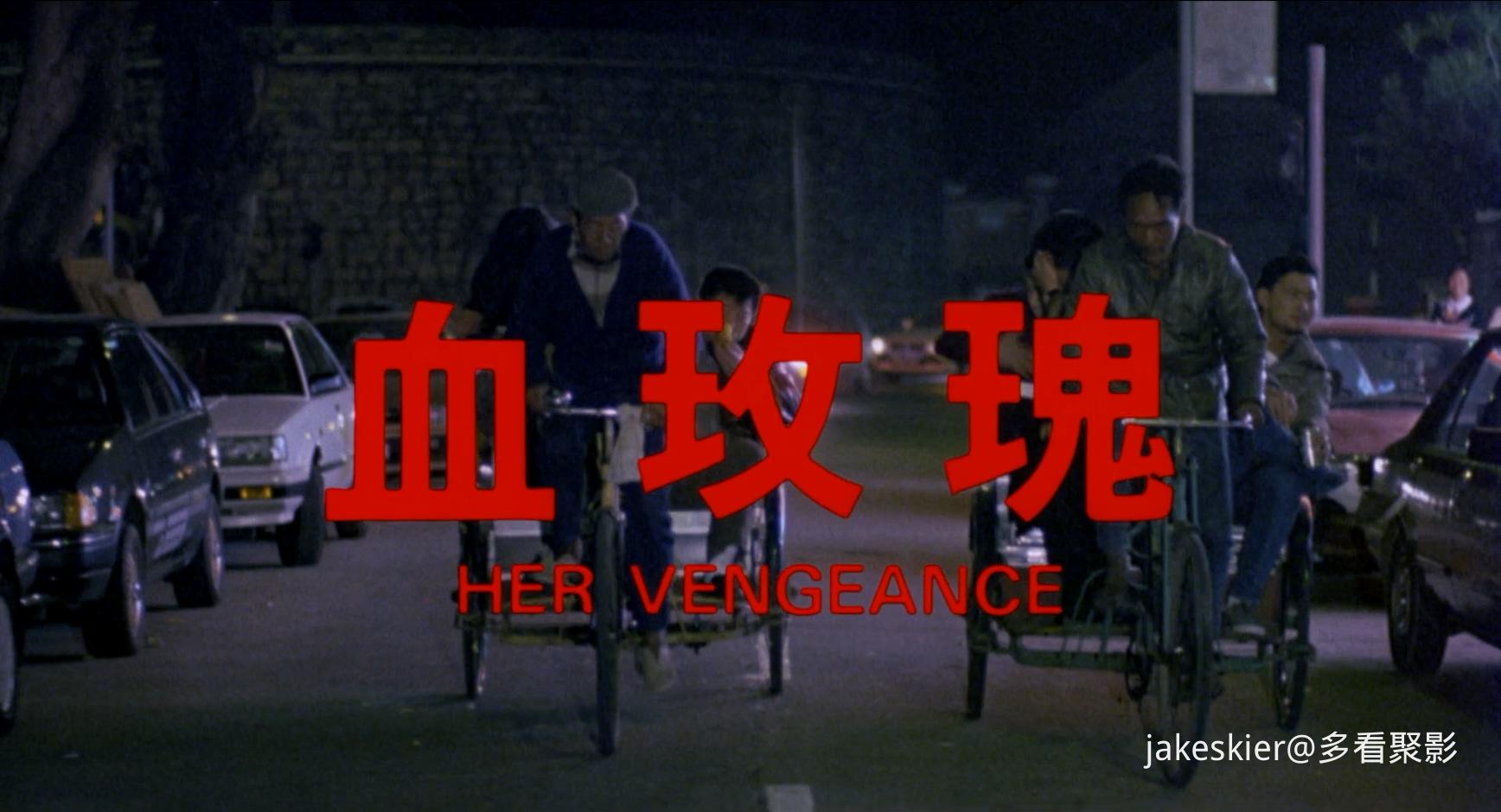 1988.血玫瑰(98分钟).1080P.国粤对应中字.mkv_20251011_003850.612.jpg