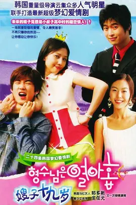 090814l050i2335yc33gkk.jpg