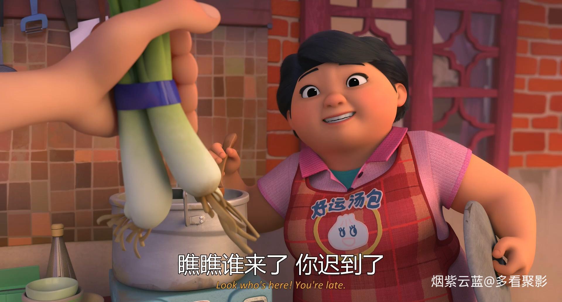 许愿神龙.Wish.Dragon.2021.HD1080P.中英双字.霸王龙压制组T-Rex.mp4_20251018_204111.765.jpg 许愿神龙.Wish.Dragon.2021.HD1080P.中英双字.霸王龙压制组T-Rex.mp4_20251018_204111.765.jpg