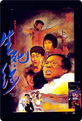 120320mb5re6xecbt5awlo.jpg