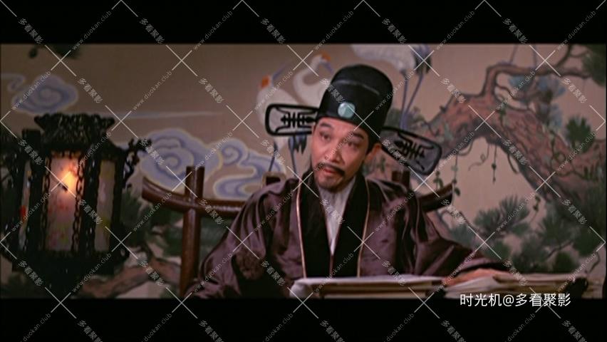 文素臣VTS_01_2.vob_20251019_123101.897.jpg