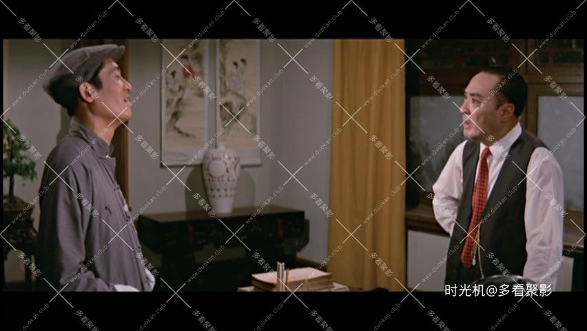 2.mp4_20251019_122016.609.jpg