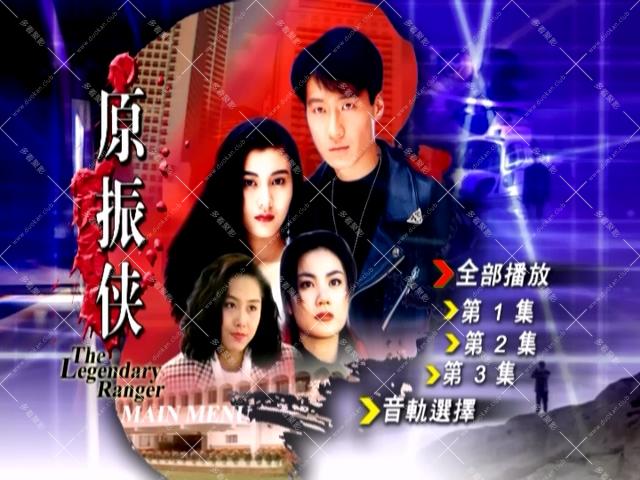 DVD_20251020_195041.958.jpg