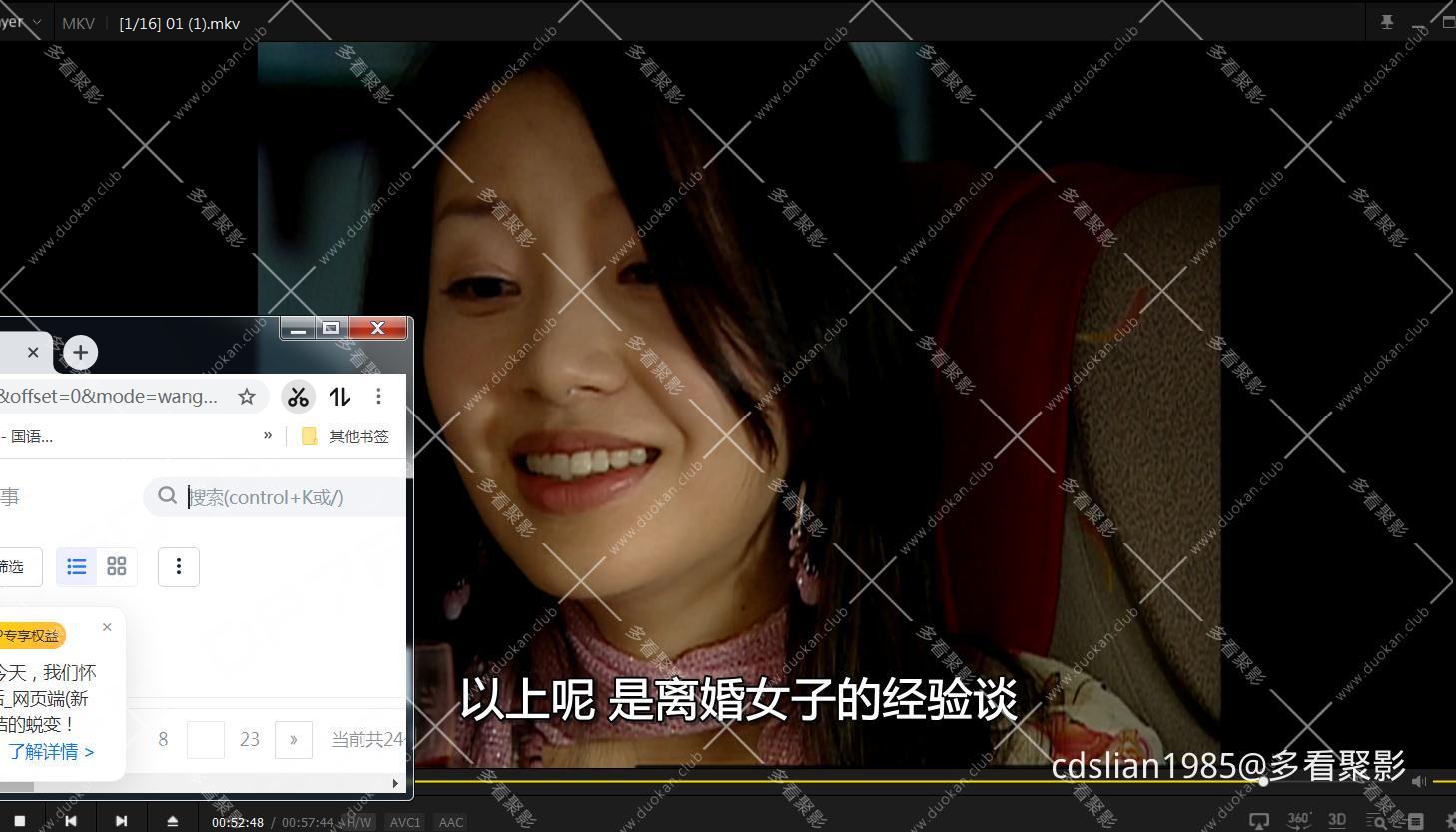 115管理截图20251024075609.jpg