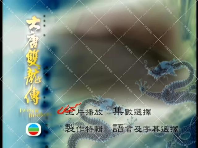 Disc.01_20251024_134250.828.jpg