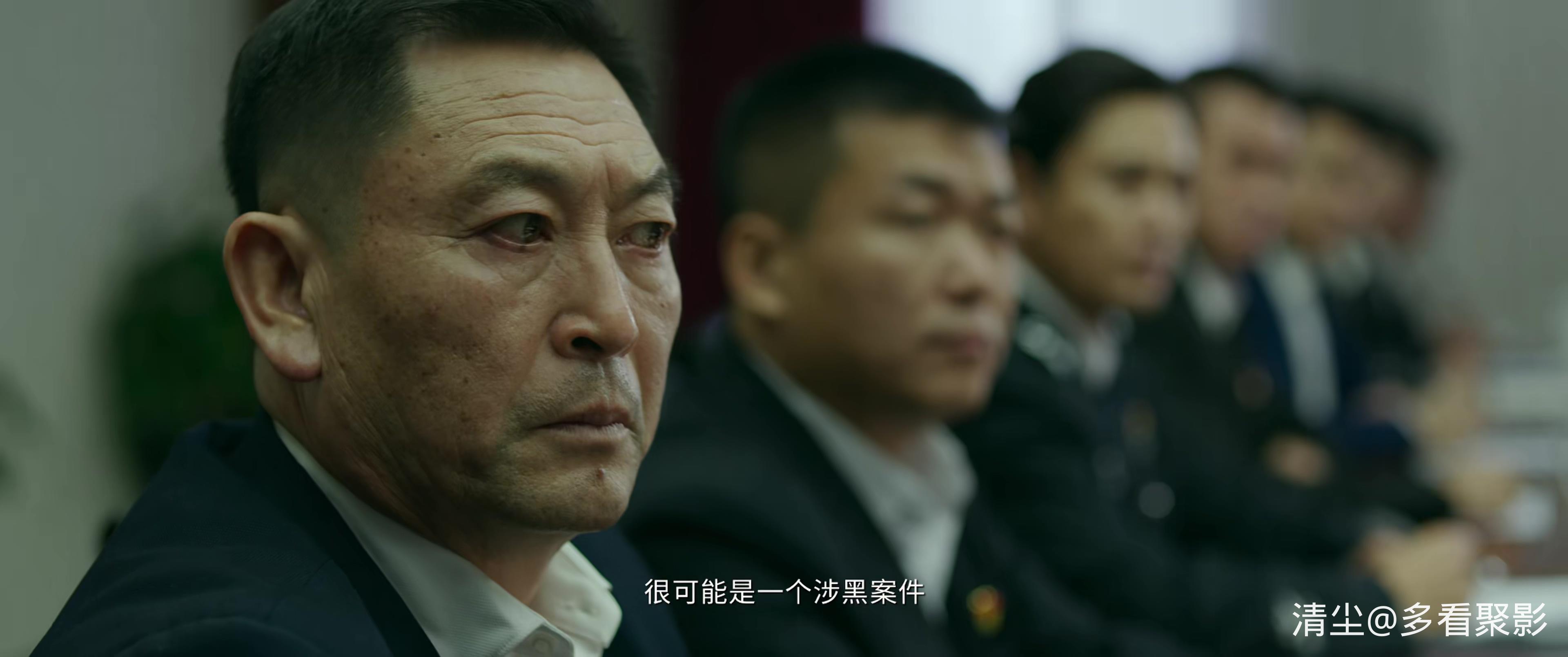 2021 扫黑：决战.mp4_20251026_142219.271.jpg