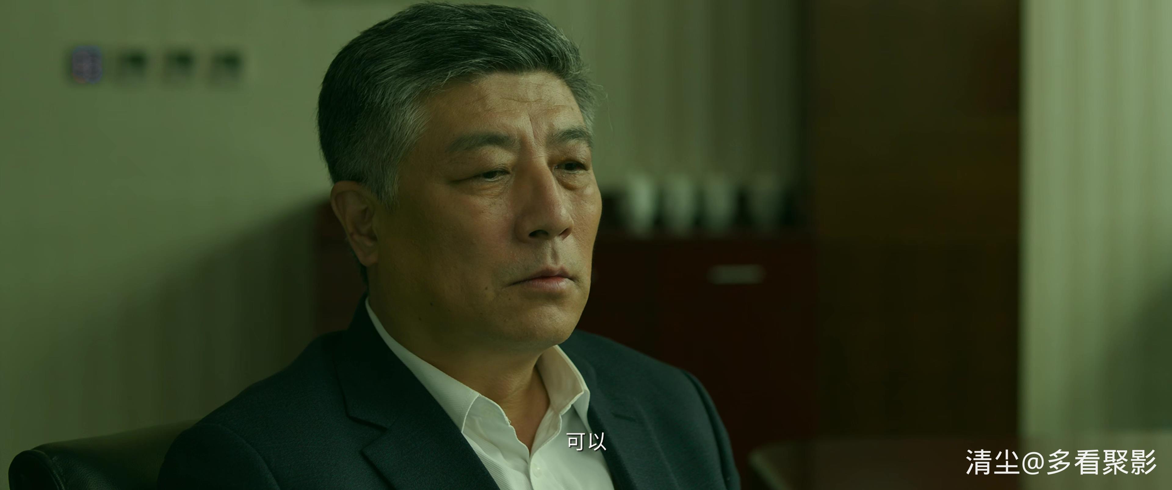 2021 扫黑：决战.mp4_20251026_142619.383.jpg