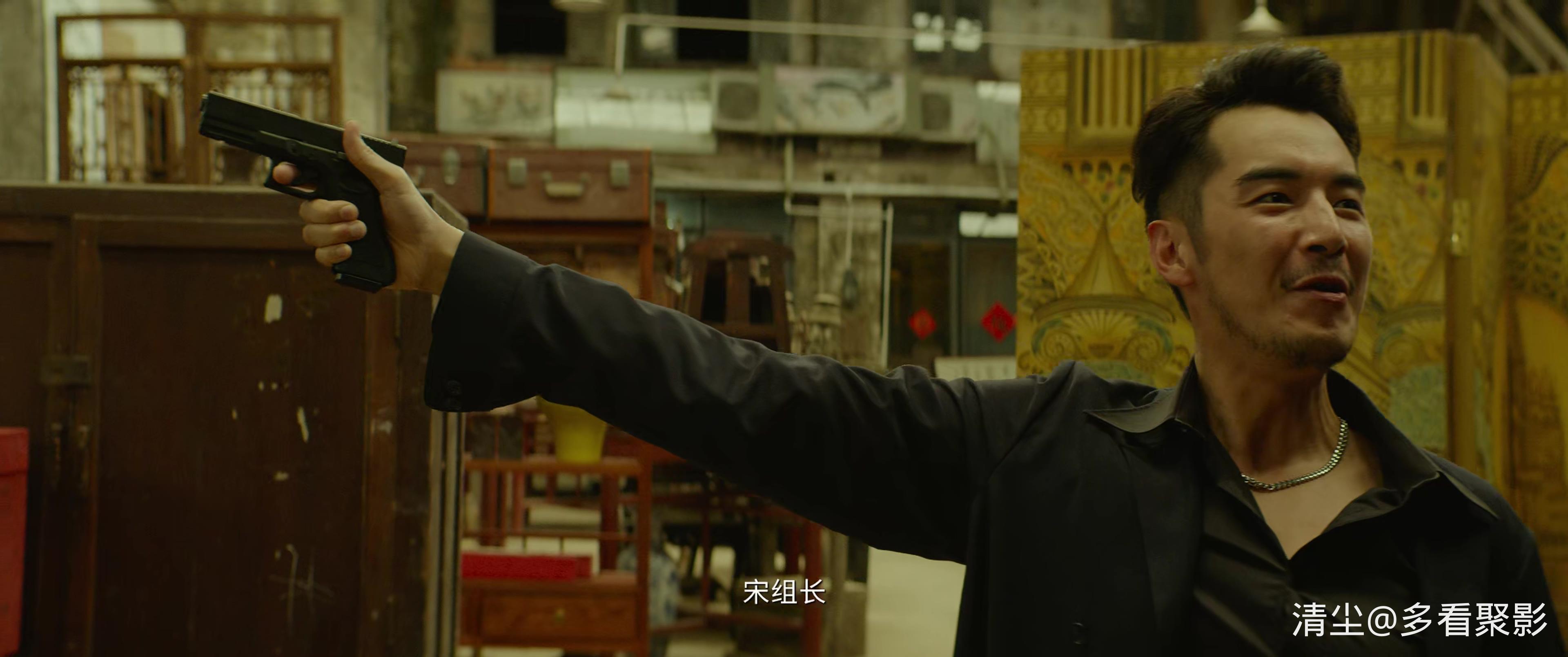 2021 扫黑：决战.mp4_20251026_142911.561.jpg