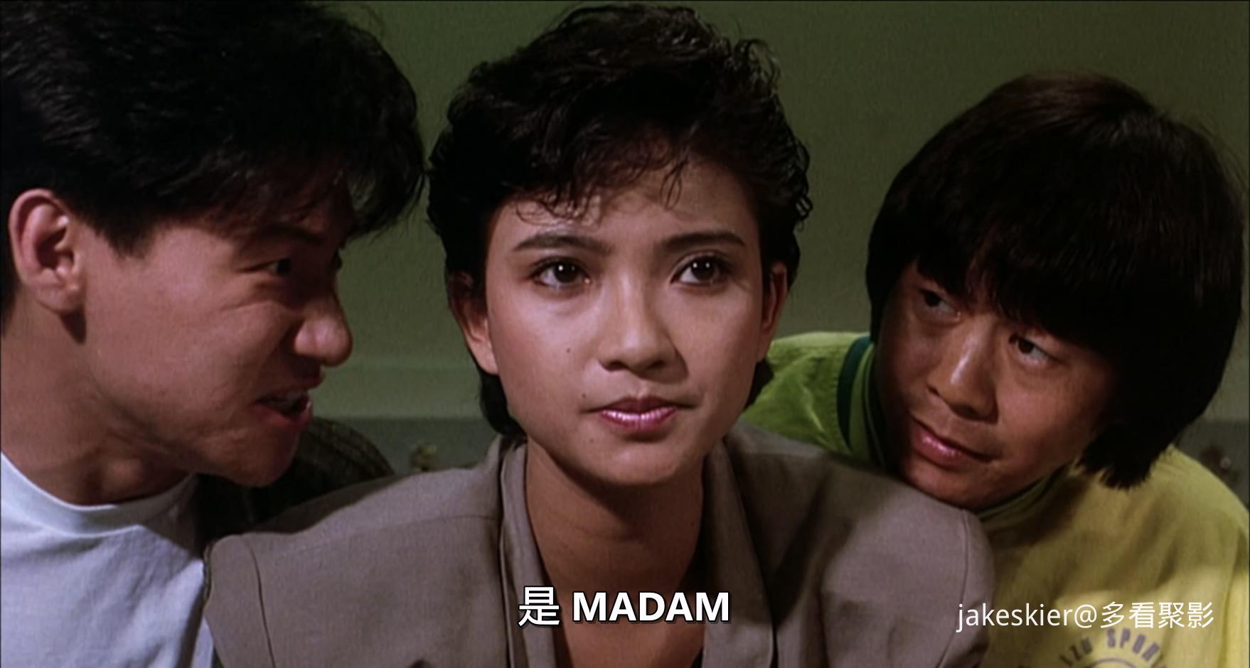 1987.猛鬼差馆(混剪完整版95分钟).1080P.国粤中字.mkv_20251022_014439.170.jpg 1987.猛鬼差馆(混剪完整版95分钟).1080P.国粤中字.mkv_20251022_014439.170.jpg