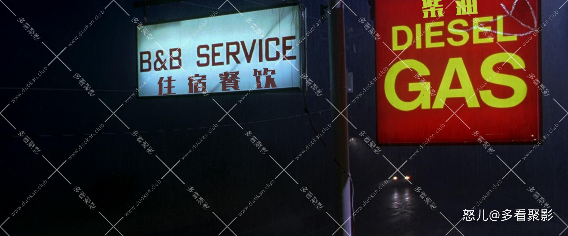 下一个就是你.Urban.Legend.1998.1080p.BluRay.x265.2audio-RARBG特效字幕.mkv_202510.jpg 下一个就是你.Urban.Legend.1998.1080p.BluRay.x265.2audio-RARBG特效字幕.mkv_202510.jpg