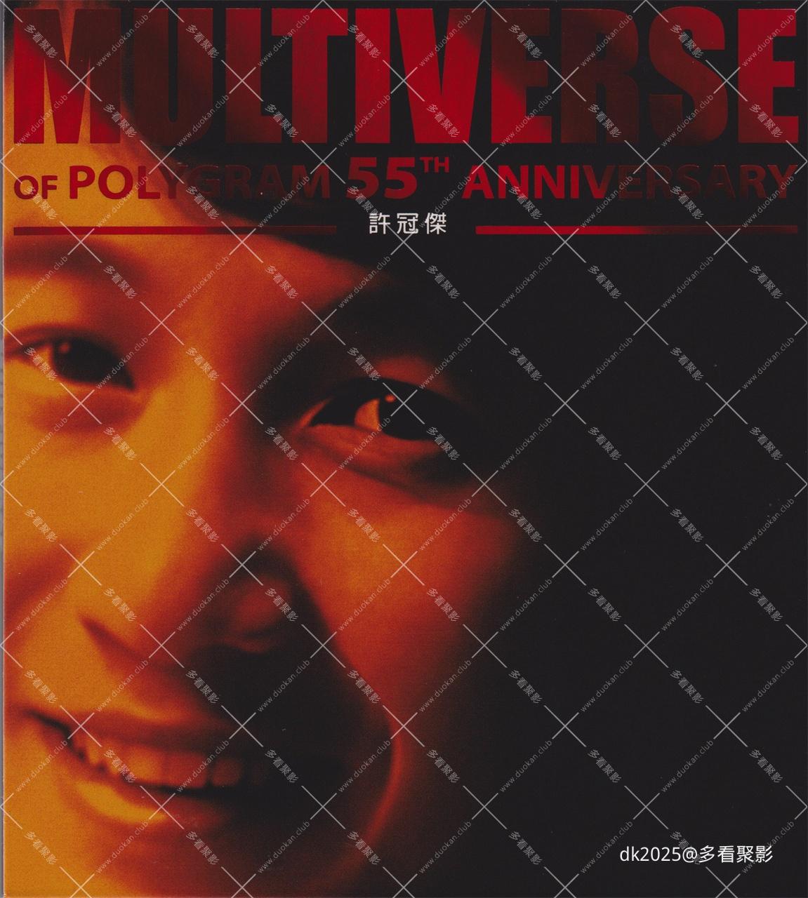 COVER-4239cc081a09.jpg COVER-4239cc081a09.jpg