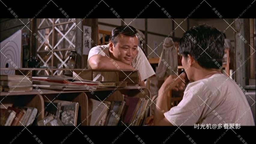 [DVD5][邵氏][1968][落花时节][国语中字][DVDISO4.25GB]_20251030_223904.733.jpg