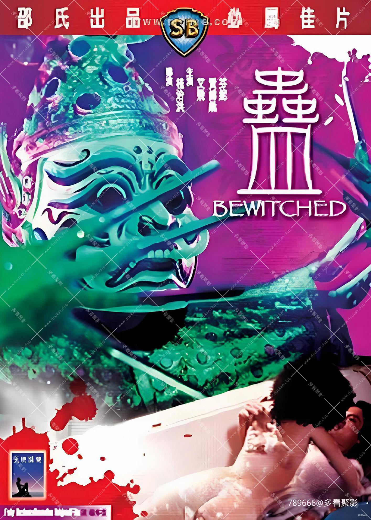 downloaded-image (1).jpg