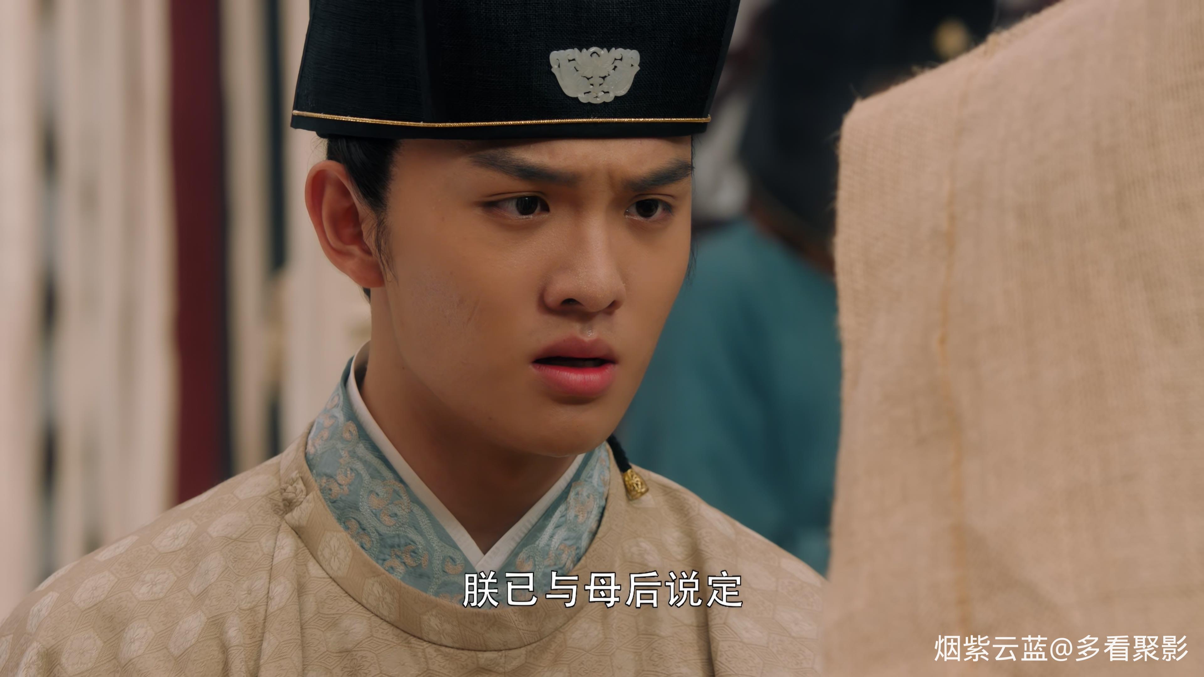 大宋宫词 60.mp4_20251107_153849.452.jpg