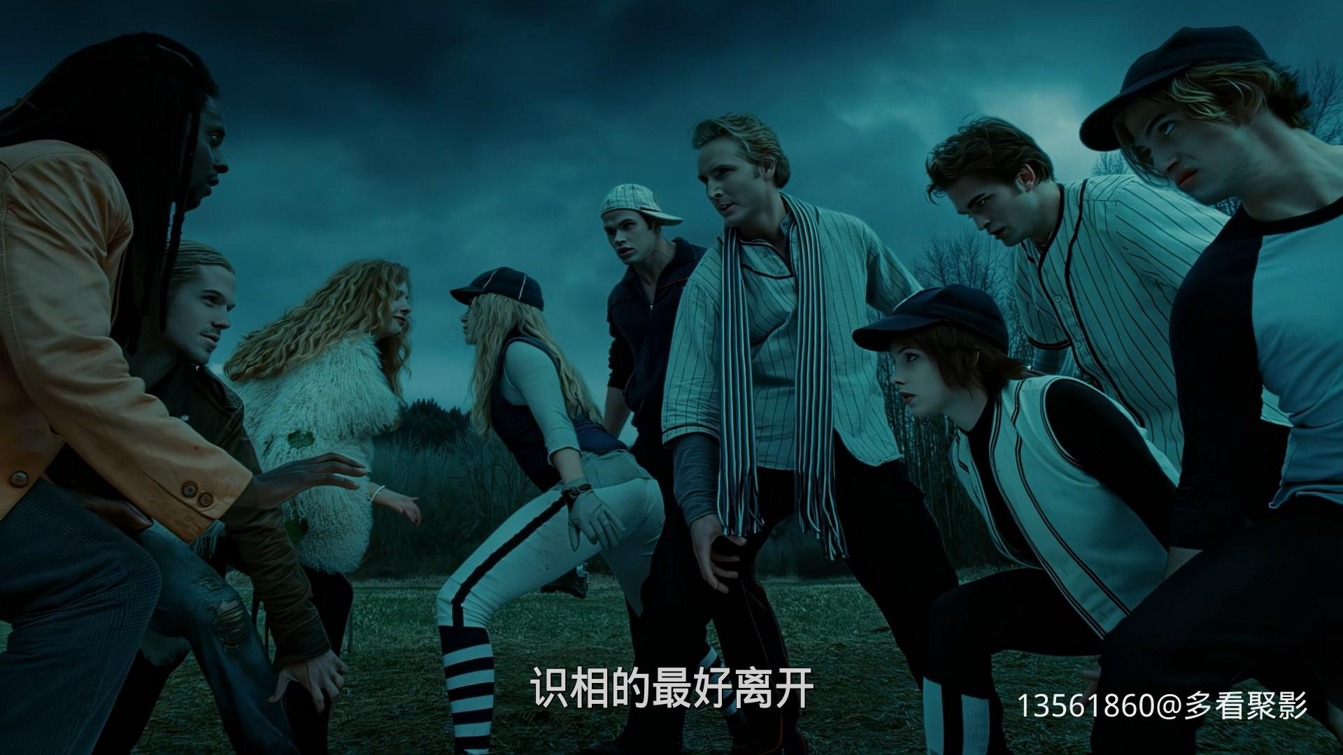 暮光之城1 Twilight .2008-01_24_08-2025_11_08_05_37_43.jpg